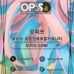 Profile picture of 부천안마 오피쓰.COM 부천 안마