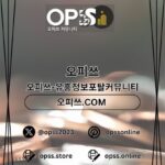 Profile picture of 천안안마 오피사이트.NET 천안 안마