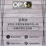 Profile picture of 압구정오피 오피사이트.NET 압구정OP