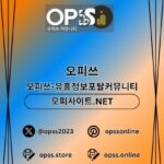 Profile picture of 일산오피 출장안마사이트.COM 일산OP