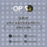 Profile picture of 대전건마 오피사이트.NET 대전마사지