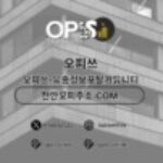 Profile picture of 경주건마 출장안마사이트.COM 경주마사지