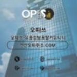 Profile picture of 산본건마 오피.CLUB 산본마사지