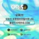 Profile picture of 선릉건마 오피.CLUB 선릉마사지