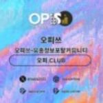 Profile picture of 가락건마 오피.CLUB 가락마사지